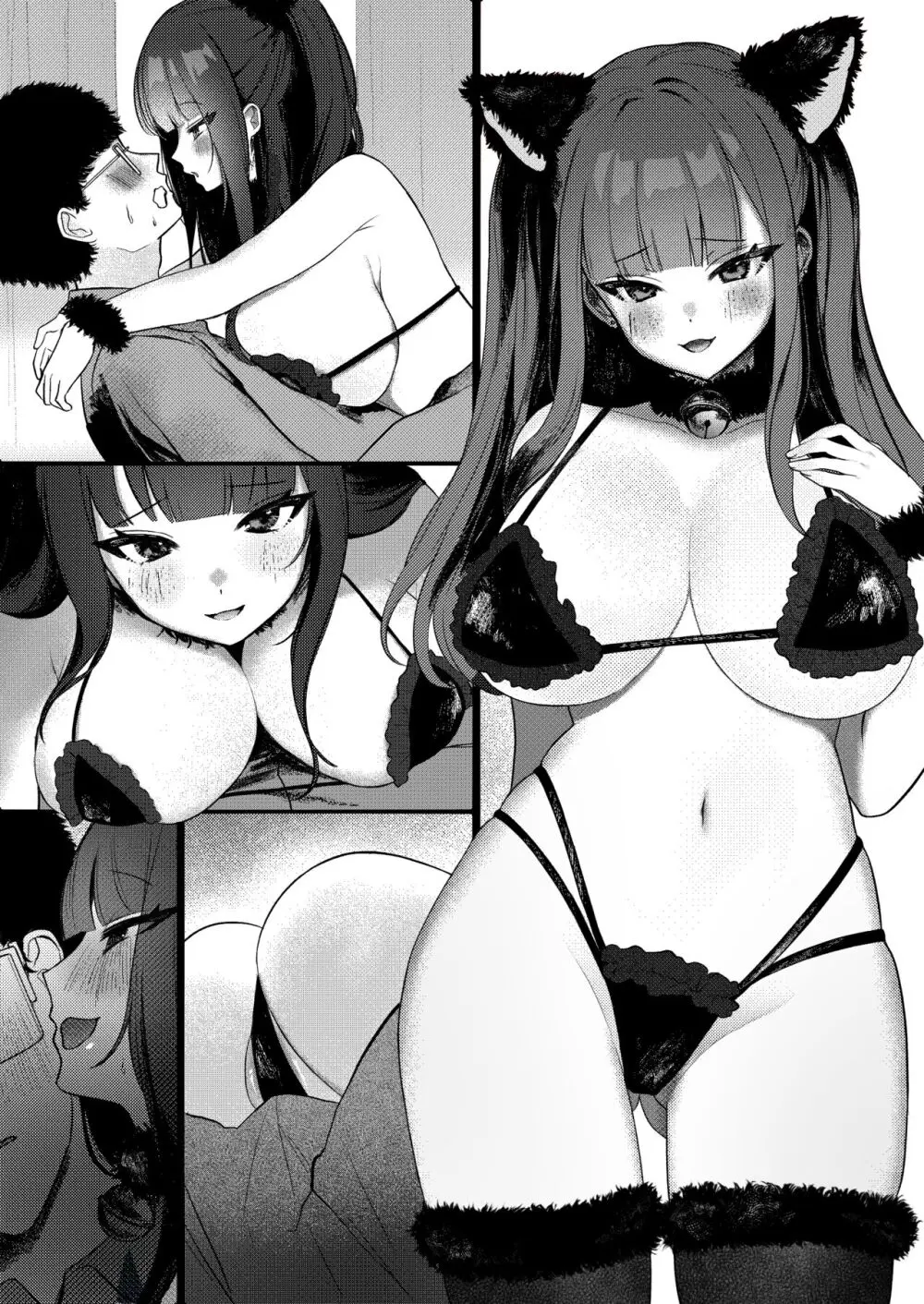 地雷系キラキラコンカフェ嬢がコスプレえっちさせてくれる話 Page.5