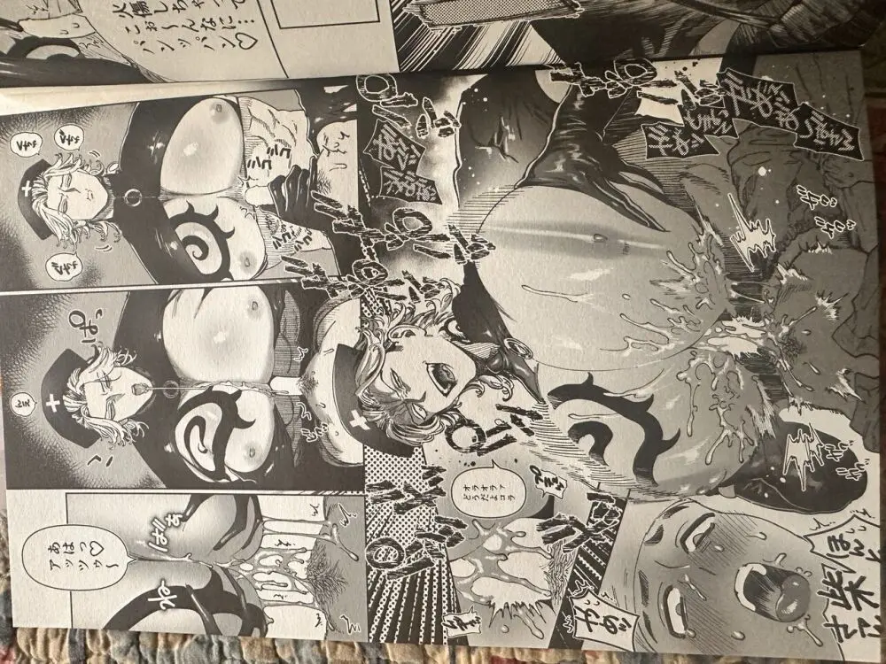 ダイナマイトナースタックル Dynamite Nurse Tackle Page.15