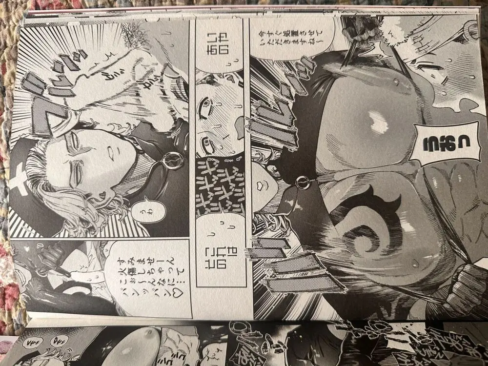 ダイナマイトナースタックル Dynamite Nurse Tackle Page.16