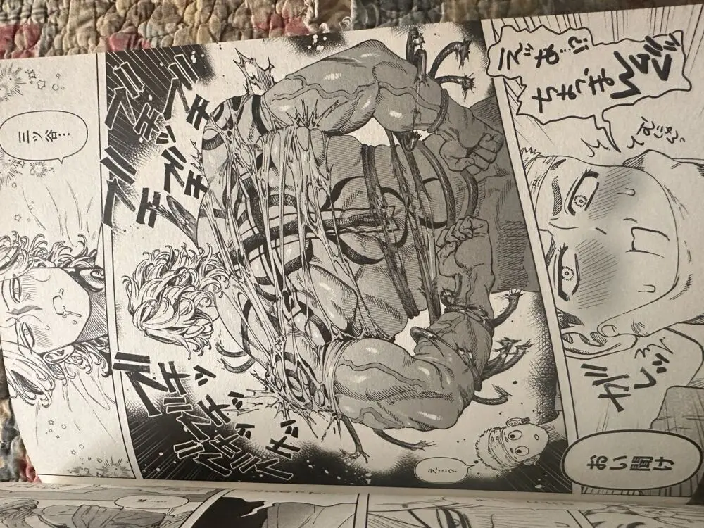 ダイナマイトナースタックル Dynamite Nurse Tackle Page.4