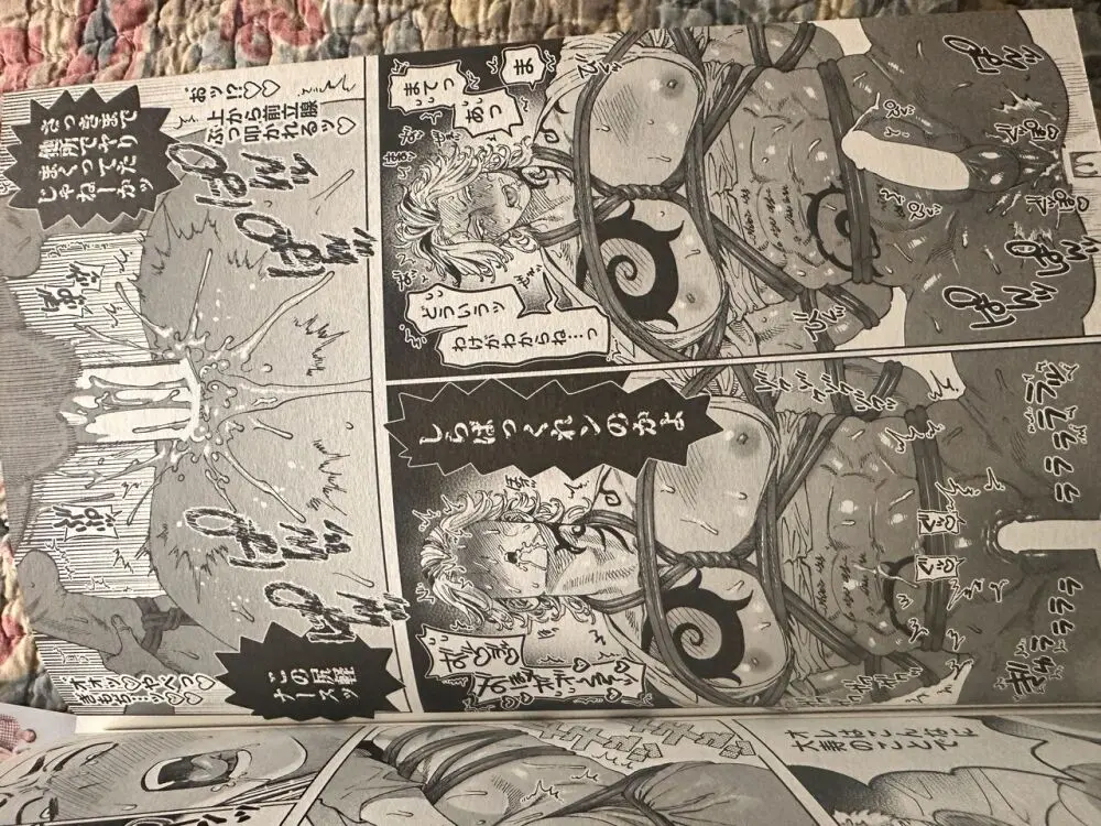 ダイナマイトナースタックル Dynamite Nurse Tackle Page.6