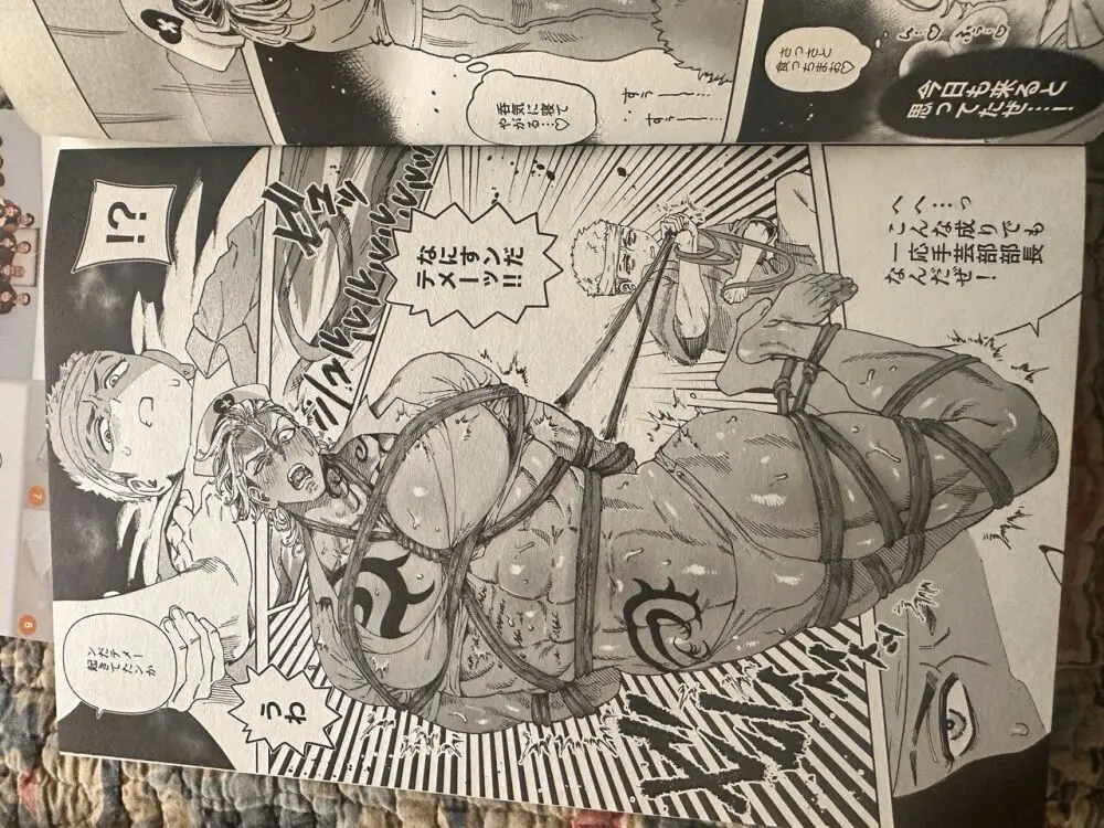 ダイナマイトナースタックル Dynamite Nurse Tackle Page.9