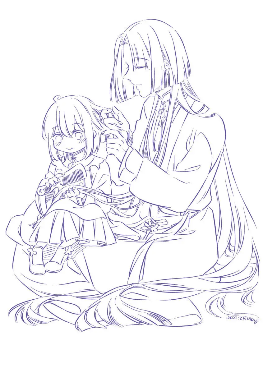 Shinsen Dai guda ♀[ fate grand order ) Page.25