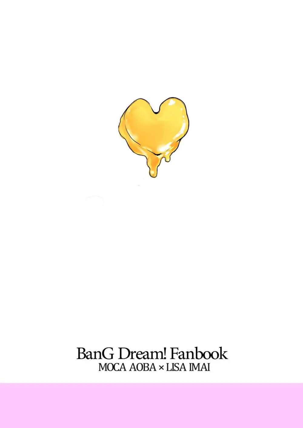 Butter Cat Bitter Fight Page.30