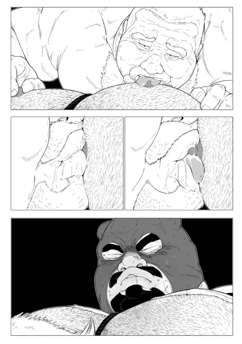 Bear and Daddy +GIF Page.14