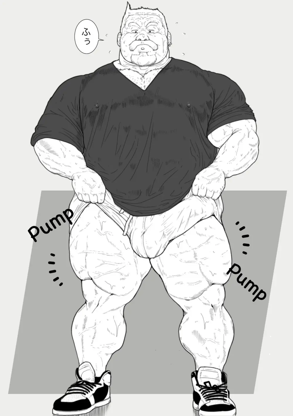 Bear and Daddy +GIF Page.2