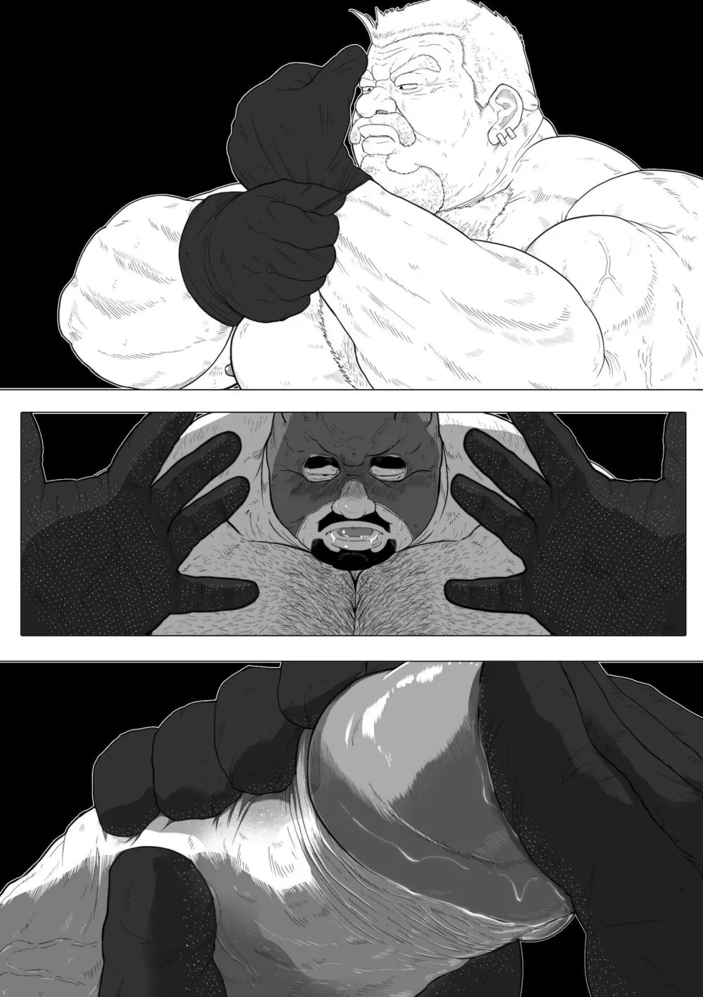 Bear and Daddy +GIF Page.20