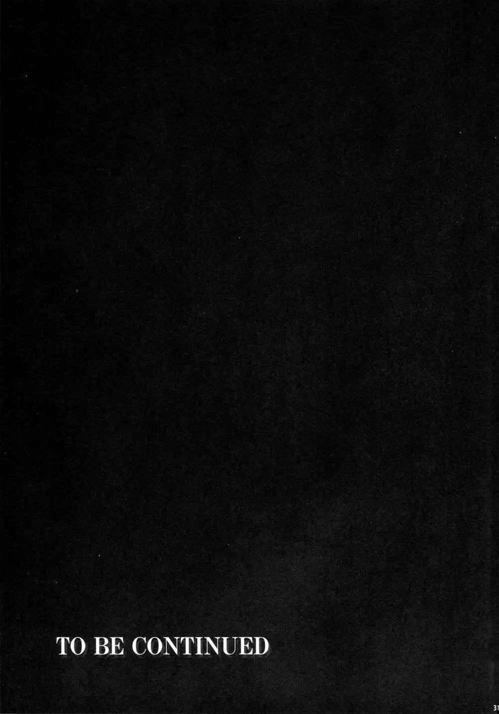 ソロハンターの生態 WORLD 10 Page.30