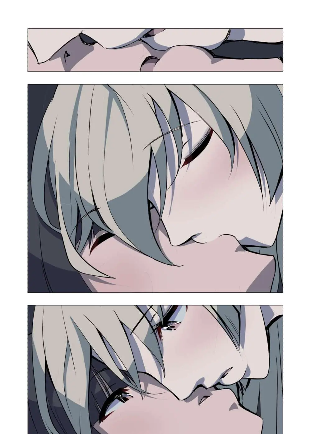 お姉ちゃんお願い!1回でいいからセックスさせて! Page.57