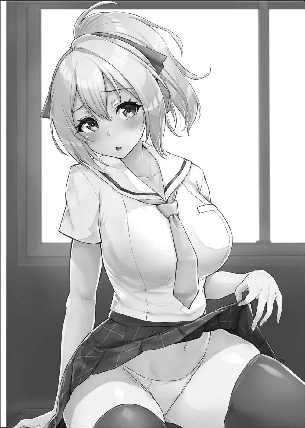 八月のパコパコ寝取られ記 Page.3