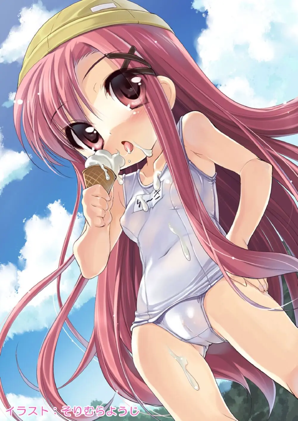 ふたば☆ちゃんねる2.5 ファンブック Page.4