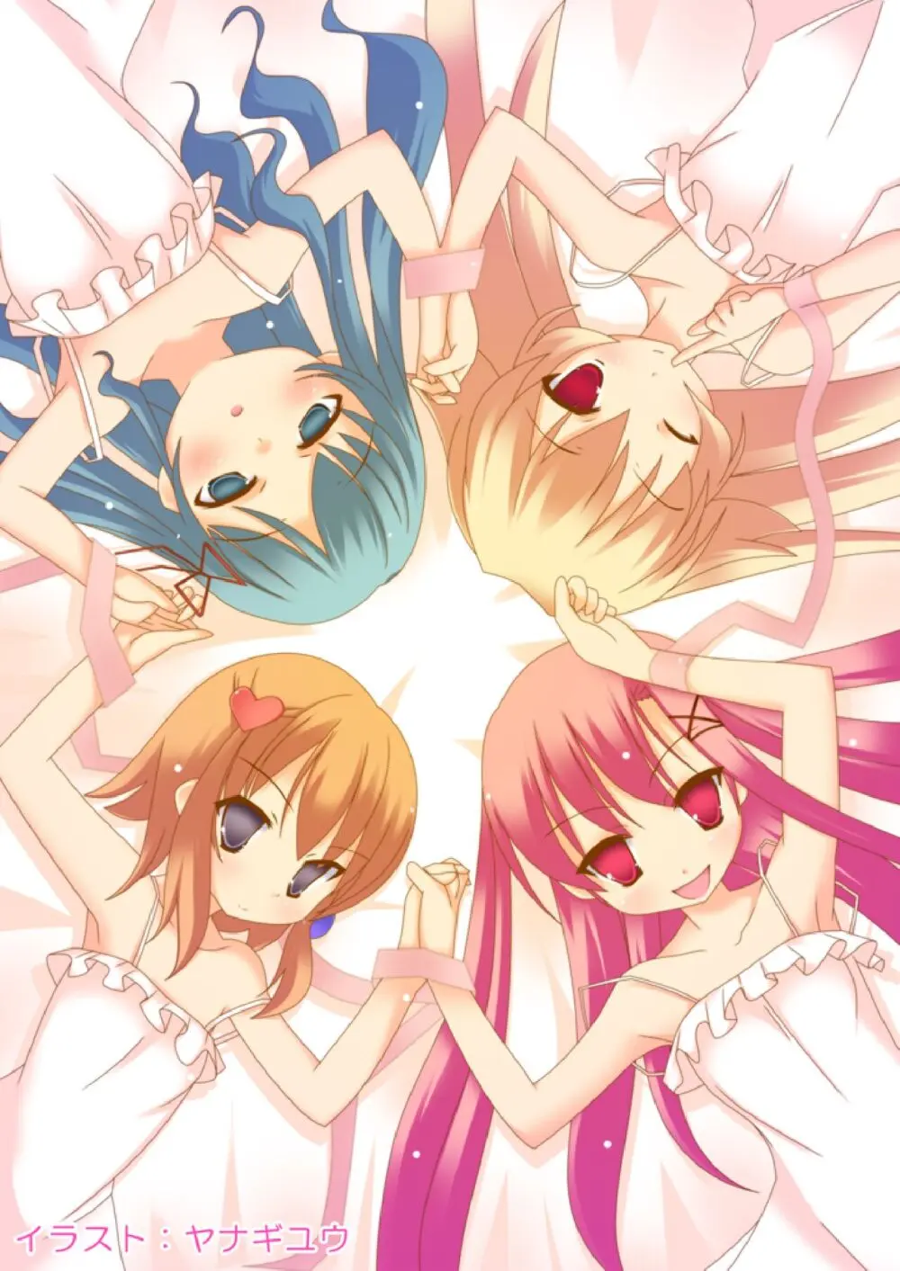 ふたば☆ちゃんねる2.5 ファンブック Page.5