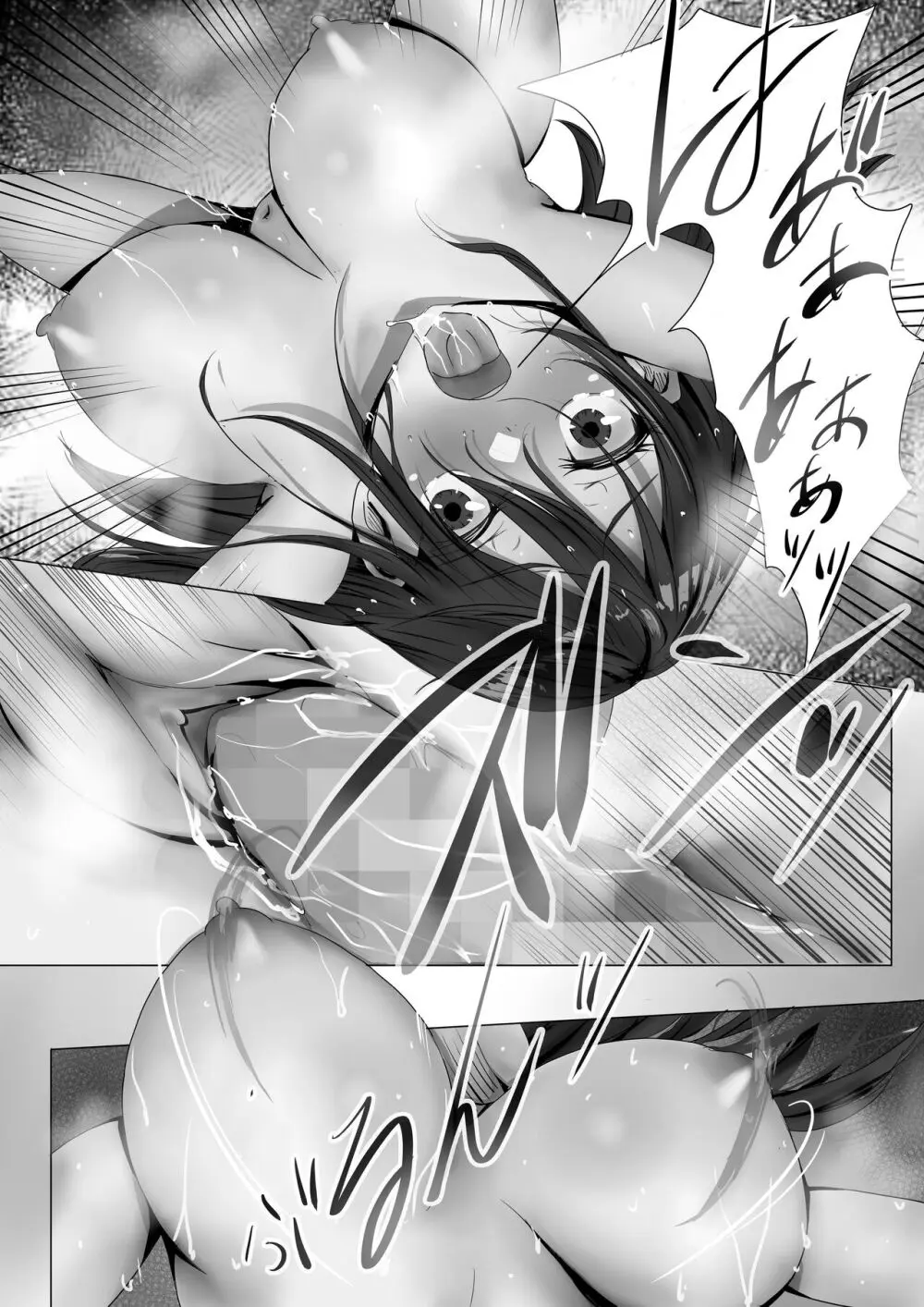 無口な黒髪ロングの巨乳風紀委員長をブチ犯したい Page.51