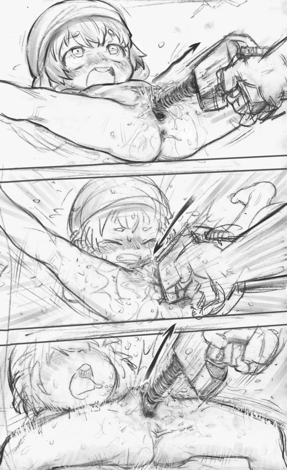 ハンディちゃん Page.23