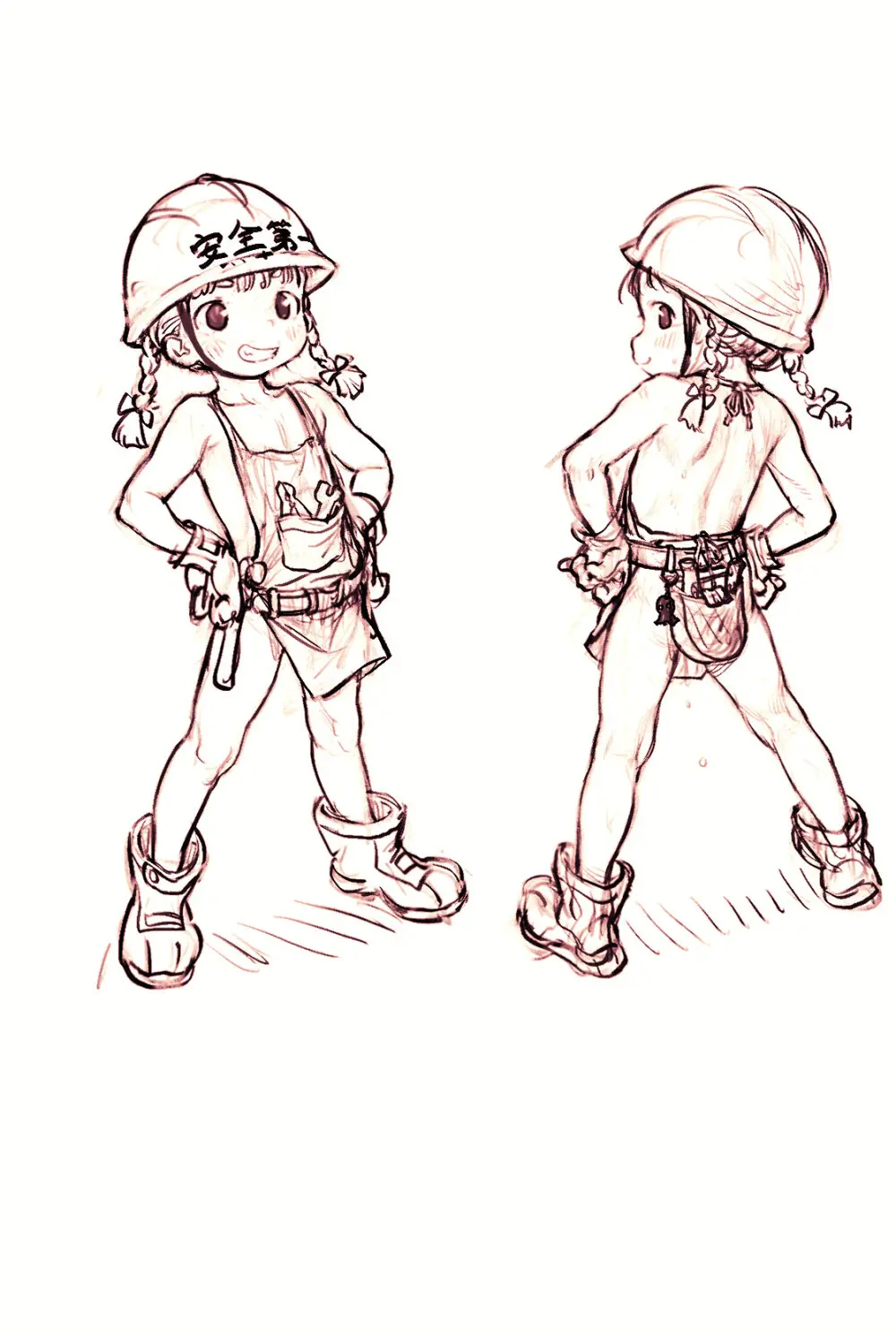 ハンディちゃん Page.40