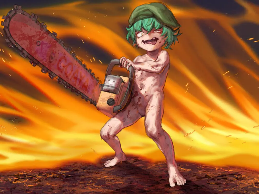 ハンディちゃん Page.51