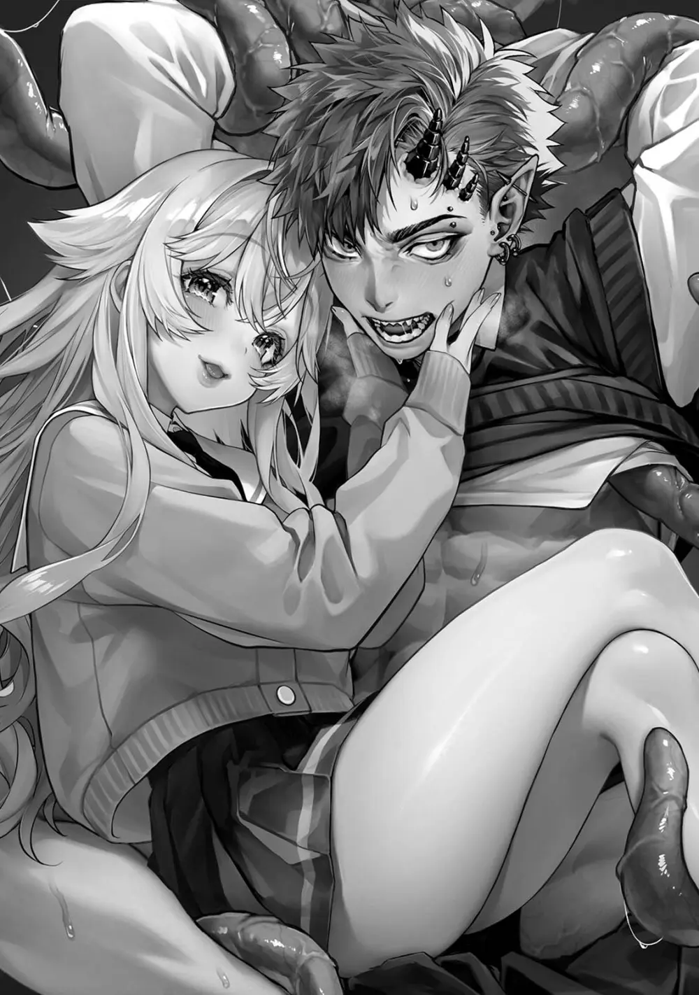 リア・アグレッション～もしも君そっくりに変身するモンスターに襲われたら～ Page.2