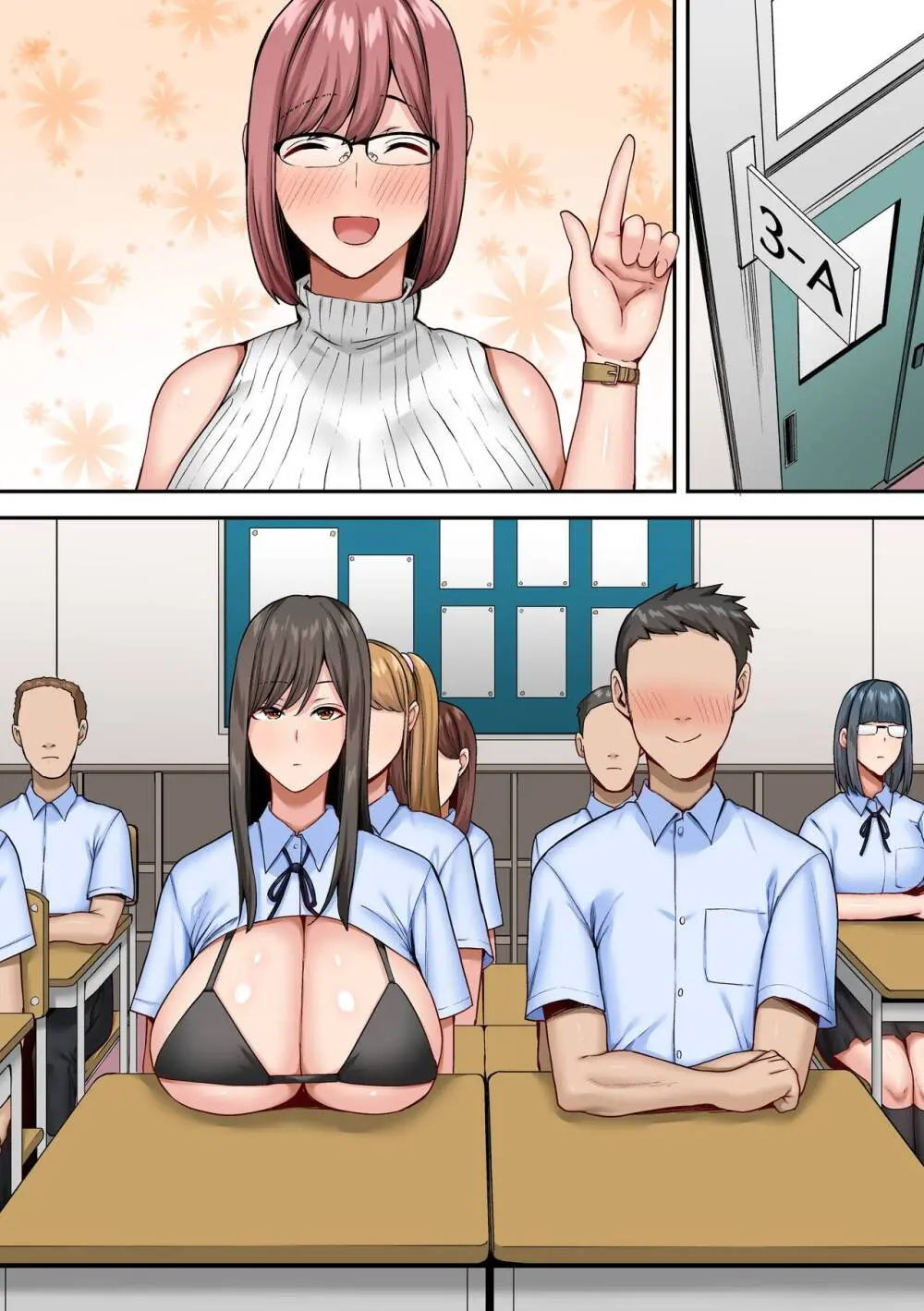 アプリで性処理当番にされちゃった風紀委員長。2真面目な委員長も美少女クラスメイトもアプリで公開調教! Page.38