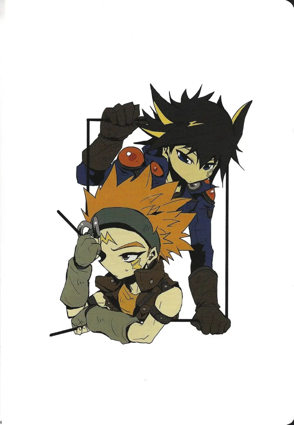 RE：KOCKBONK！ Page.3