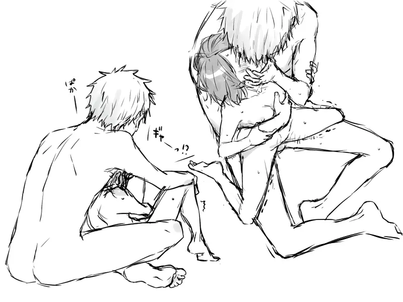 [3)]Raku ga ki (ichiruki)[Bleach) Page.15