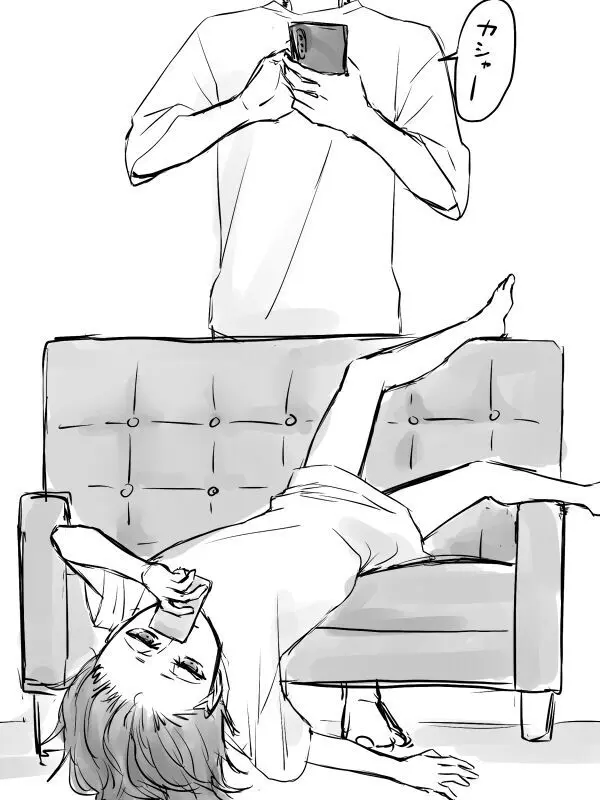 [3)]Raku ga ki (ichiruki)[Bleach) Page.5