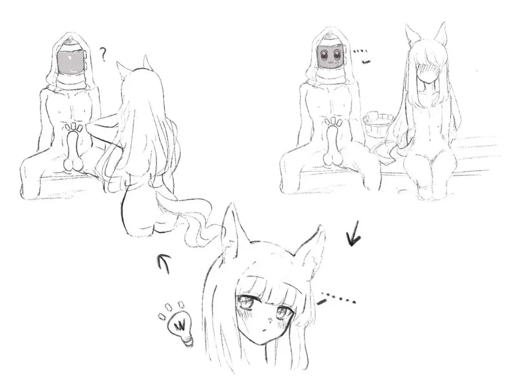 萨米温泉的白金 Page.4