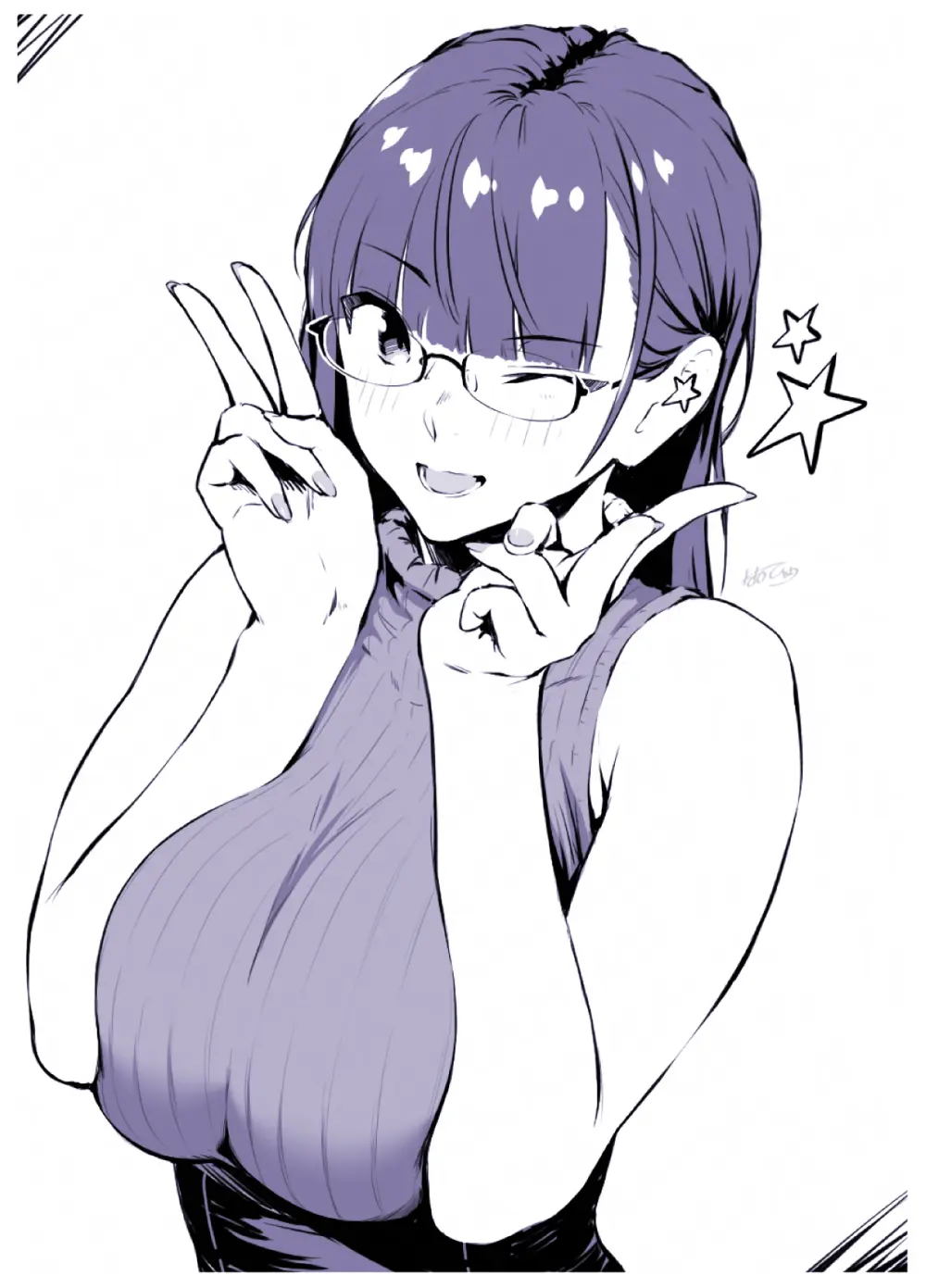 おねえさんはナマ配信がお好き 花の巻 Page.58