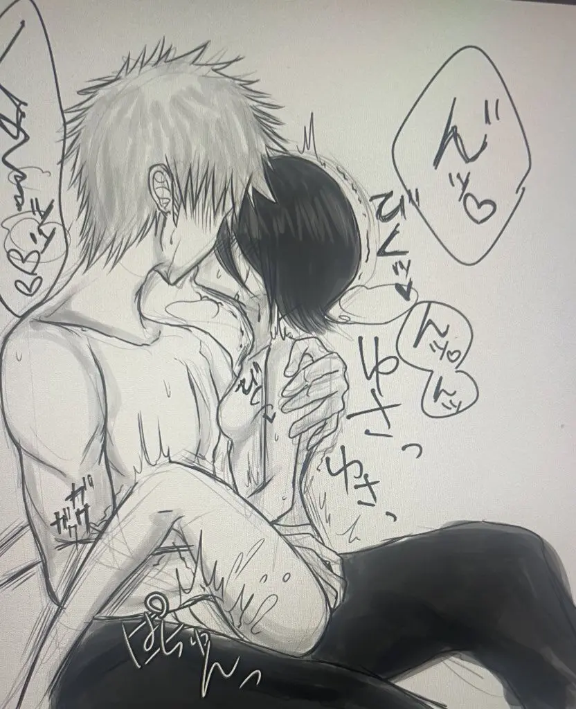 Ichiruki R18 summary ②[Bleach) Page.20