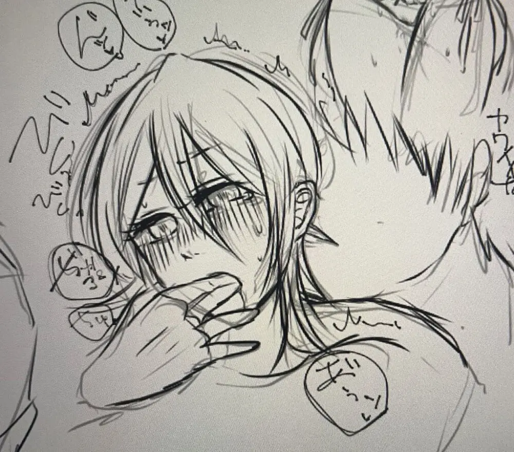 Ichiruki R18 summary ②[Bleach) Page.30