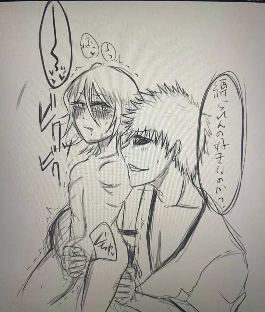 Ichiruki R18 summary ②[Bleach) Page.33
