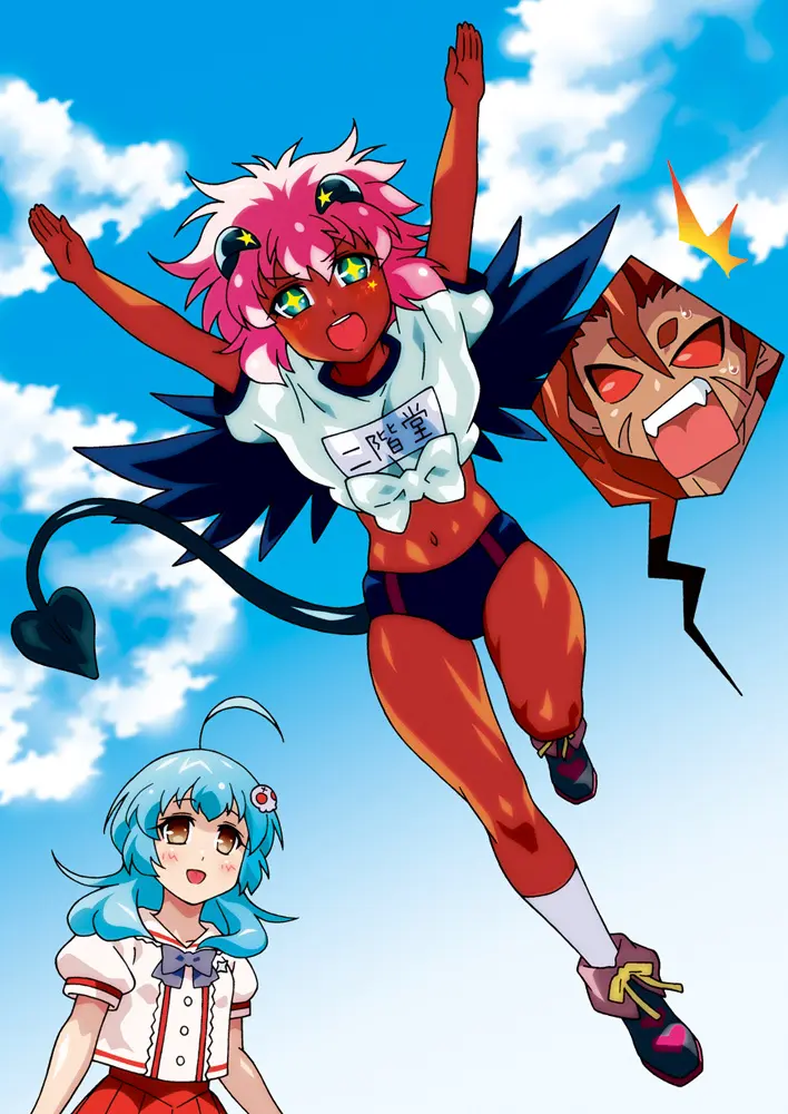 おためしあいす～「あいすのデビル」サンプルバージョン1＆2～ Page.39