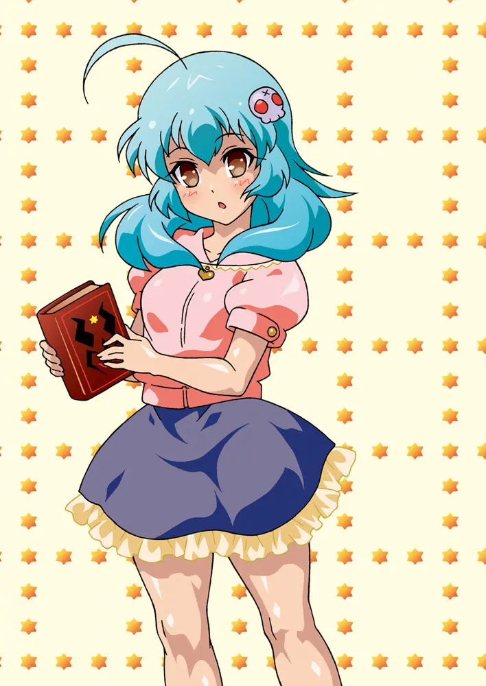 おためしあいす～「あいすのデビル」サンプルバージョン1＆2～ Page.45