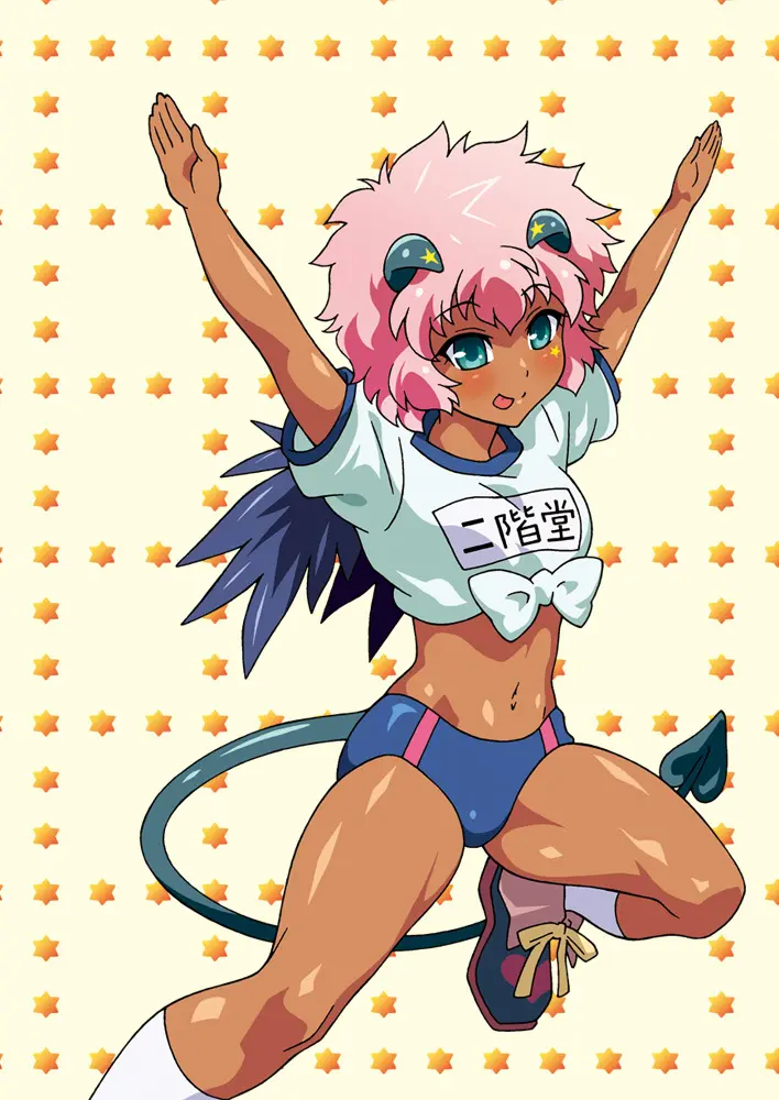 おためしあいす～「あいすのデビル」サンプルバージョン1＆2～ Page.46