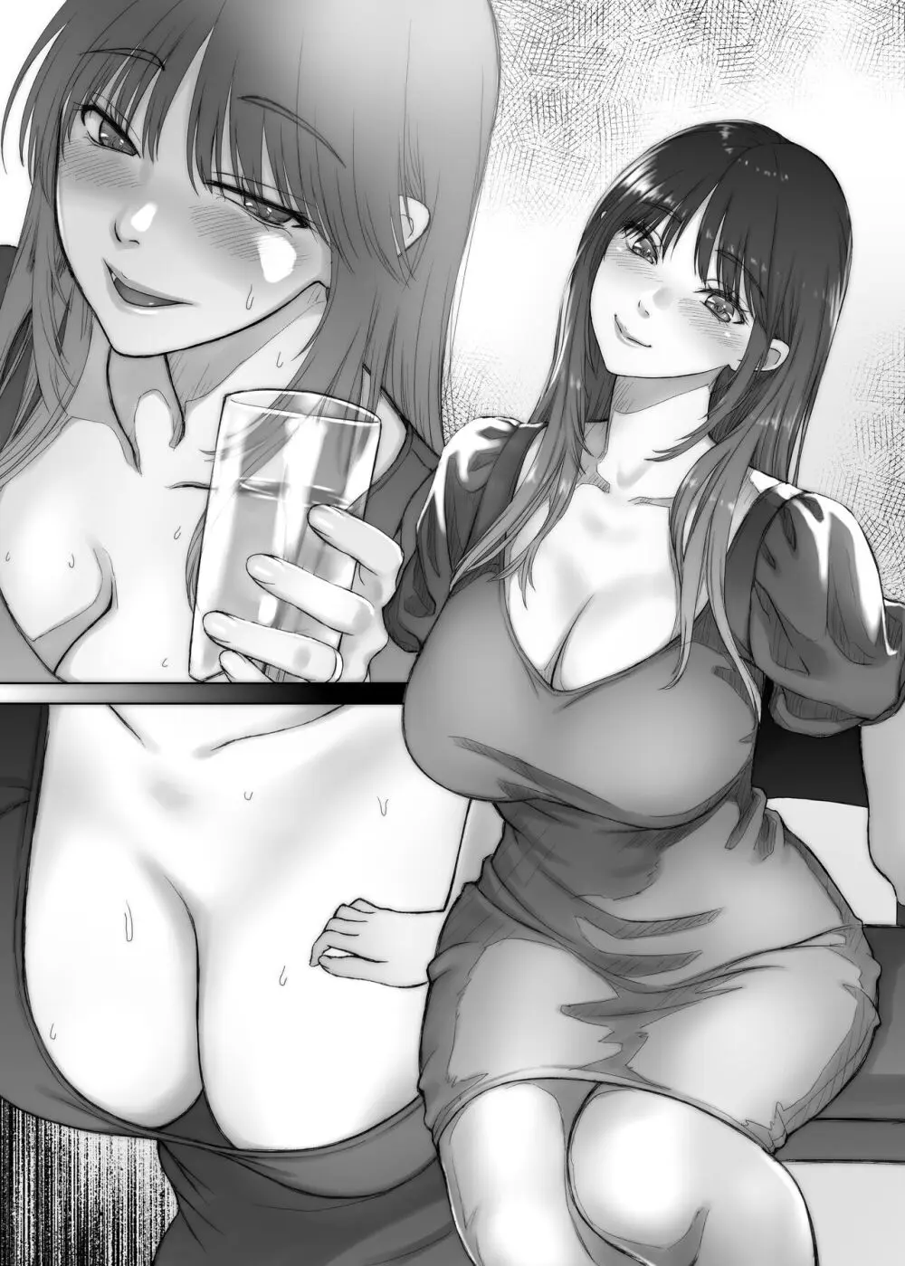[そんなのあとの祭りじゃないですか (森野。) 3年目の浮気妻 夫の親友の子種を絞る。 Page.44