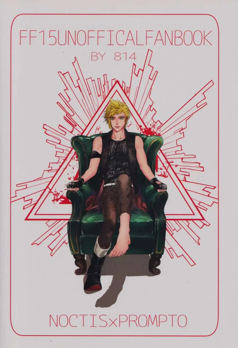 PRINCESSFOOT Page.37