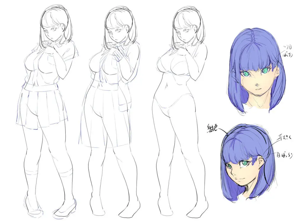 久しぶりに姉ちゃんと風呂に入ったら、体がすごかった…