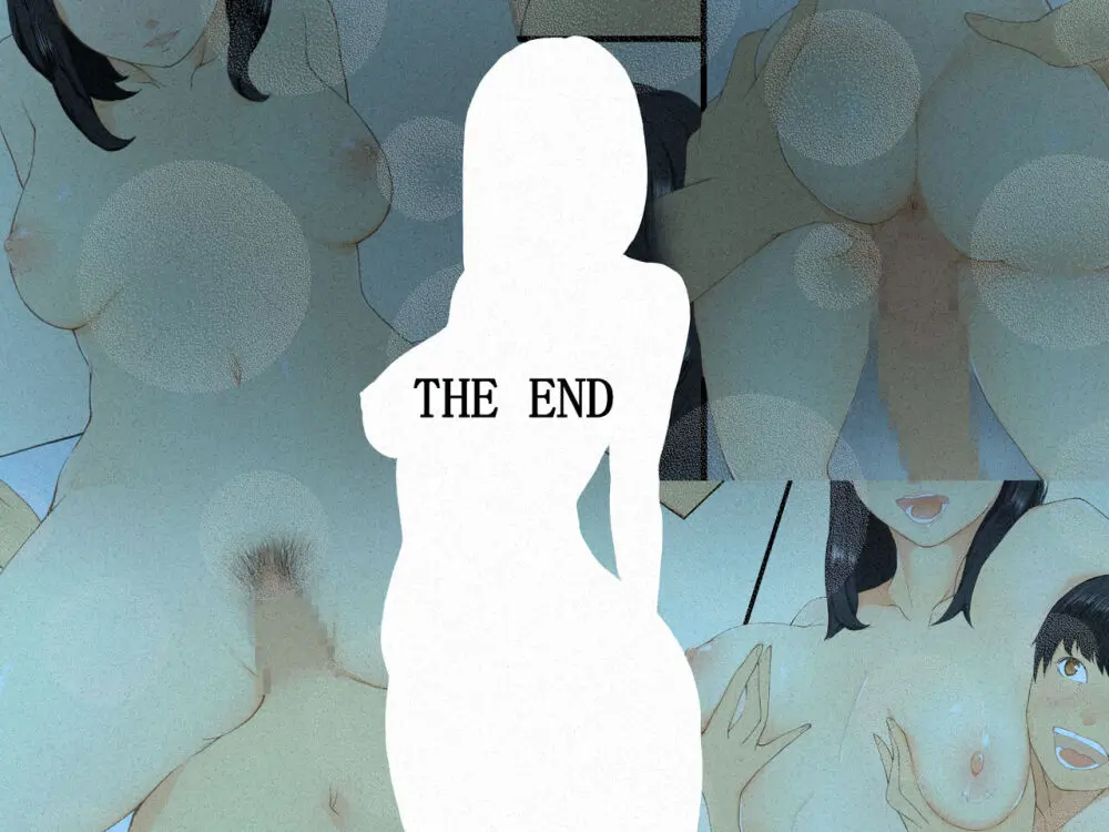 久しぶりに姉ちゃんと風呂に入ったら、体がすごかった… Page.59