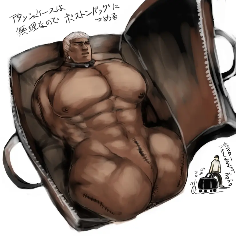 mSiAcNhi (ro88840242) Twitter + Pixiv guro art Page.29