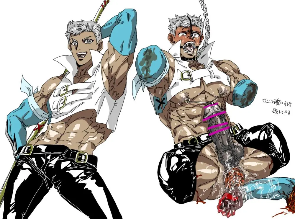 mSiAcNhi (ro88840242) Twitter + Pixiv guro art Page.34