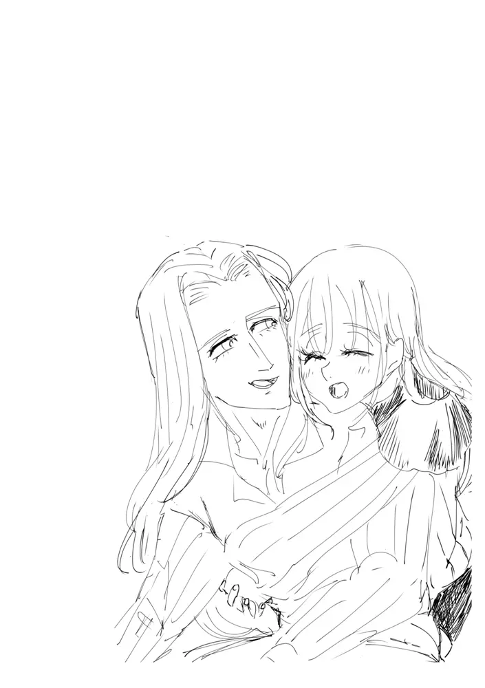 顔面つよつよ絶対美麗カップル爆誕センキュー!! Page.18