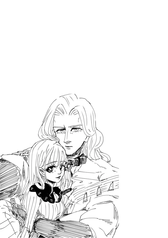 顔面つよつよ絶対美麗カップル爆誕センキュー!! Page.25