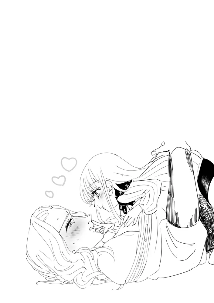 顔面つよつよ絶対美麗カップル爆誕センキュー!! Page.32