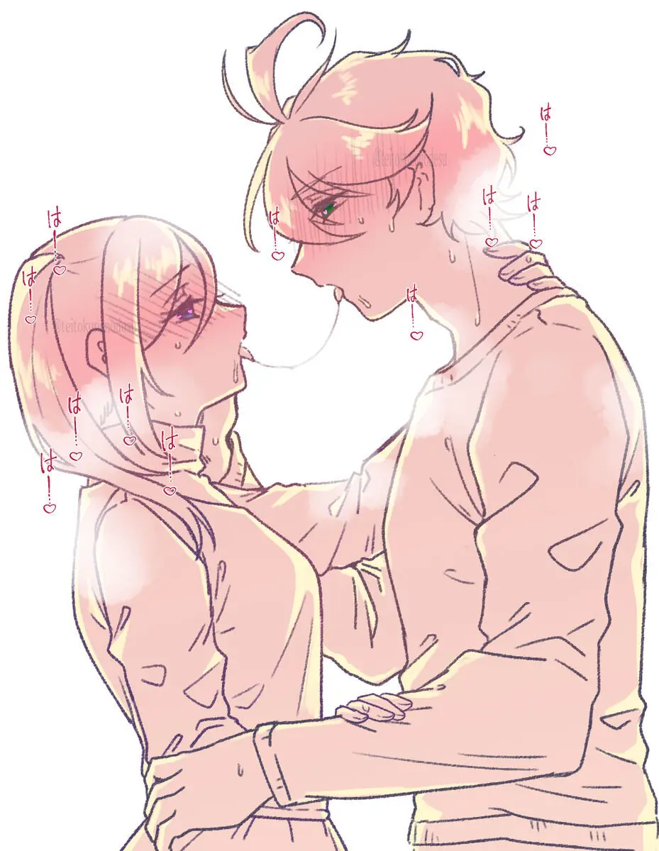 2023 Kaki osame[fire emblem engage ) Page.27