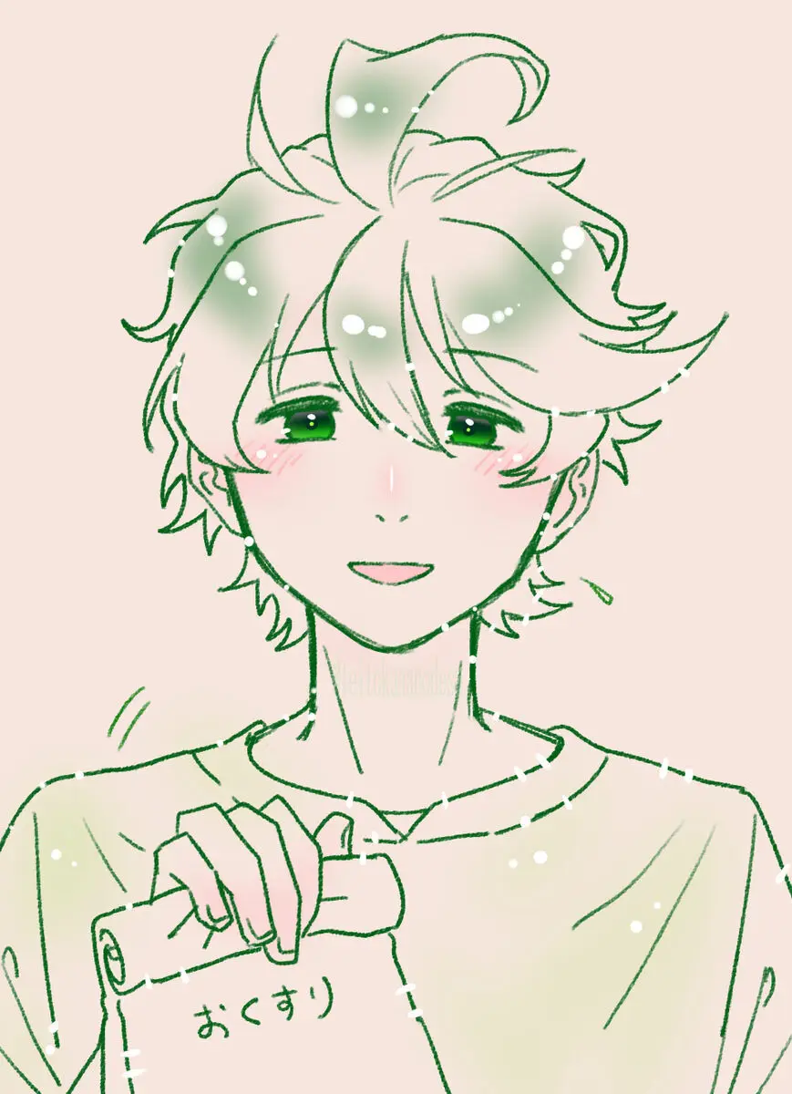 2023 Kaki osame[fire emblem engage ) Page.31