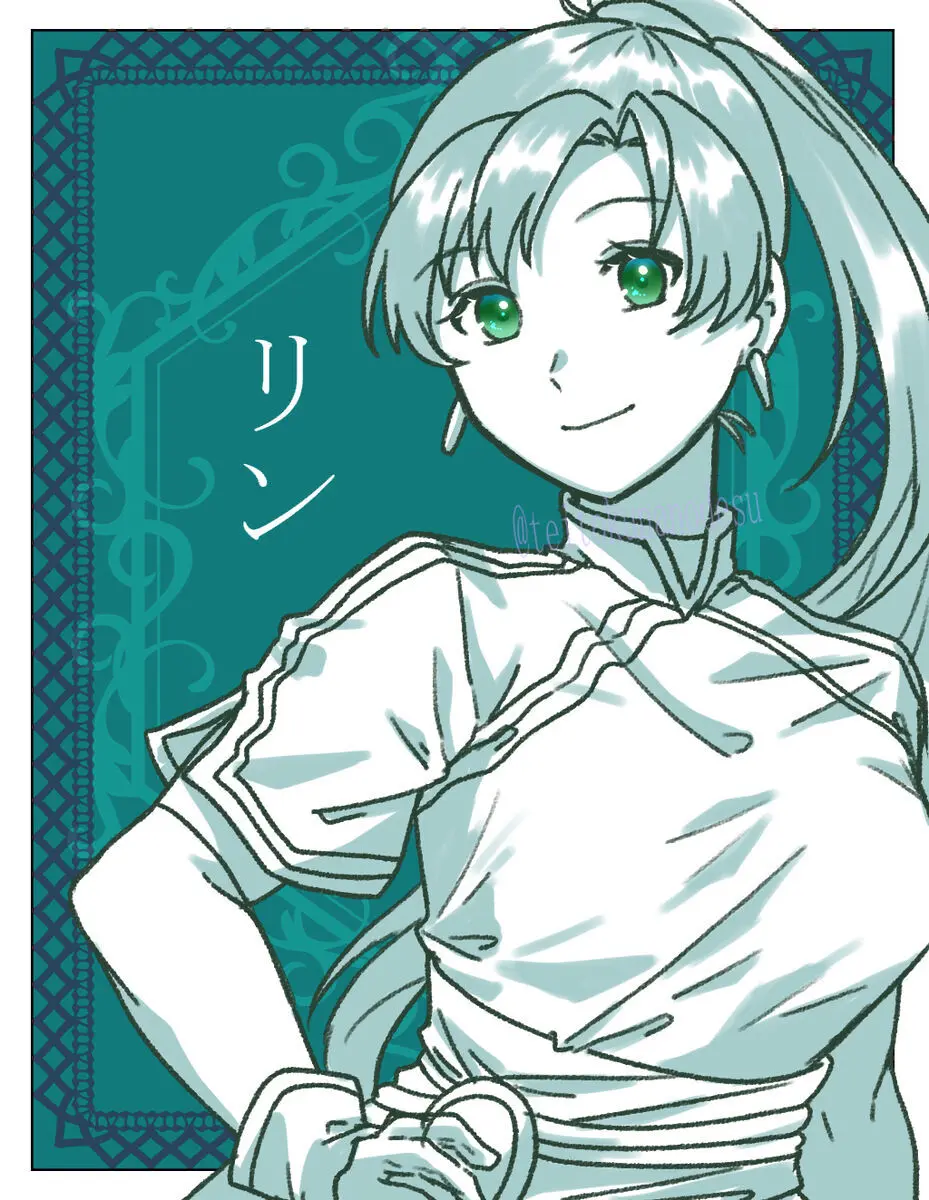 2023 Kaki osame[fire emblem engage ) Page.43