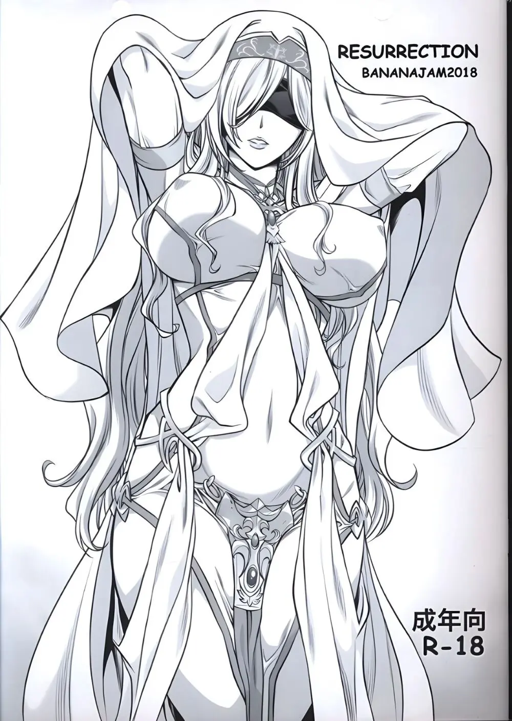 High Resolution Uncensored Mix doujin images 3 Page.18