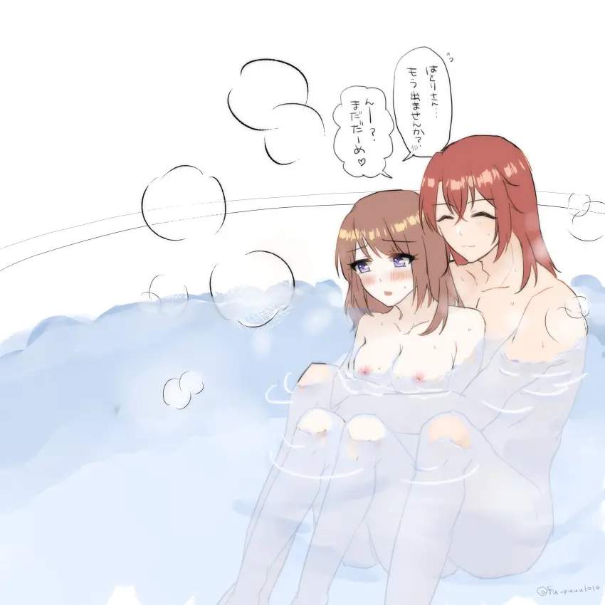 StmyR 18 matome 4 Page.9