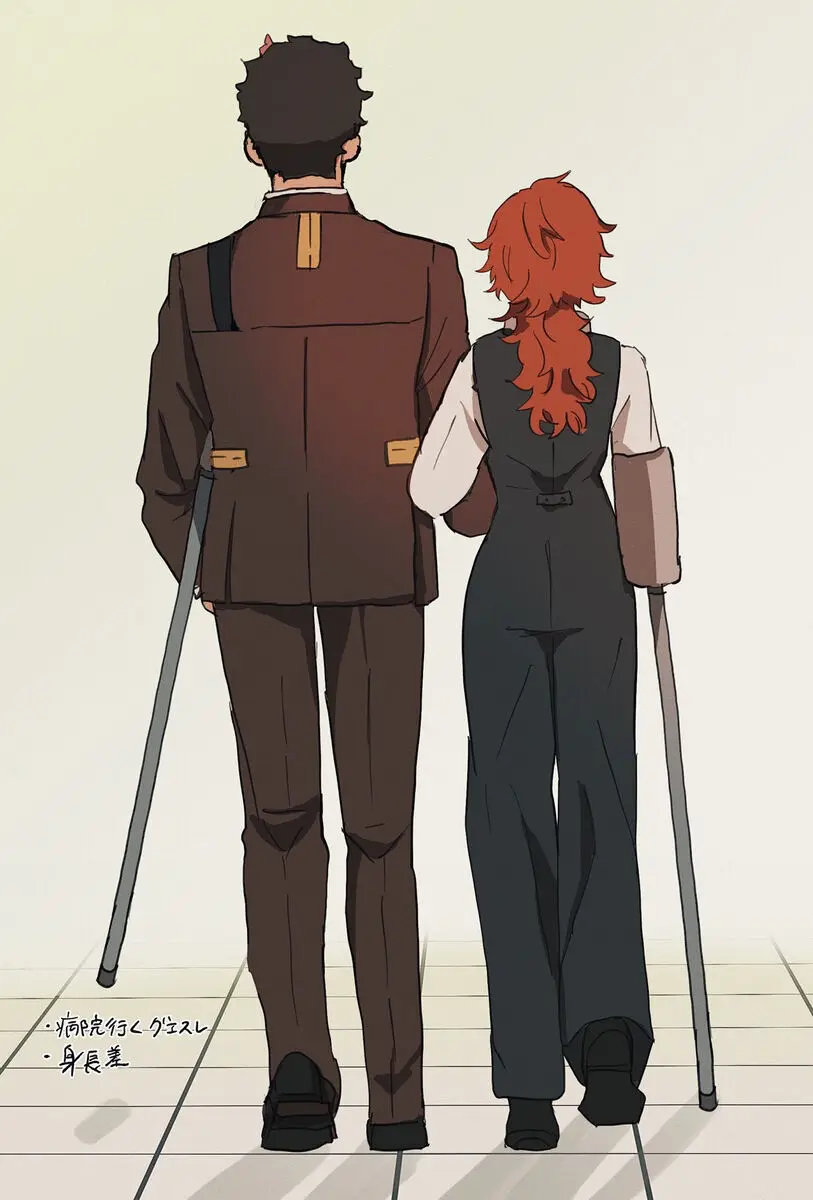 Suisei no majo rogu 5 Page.12