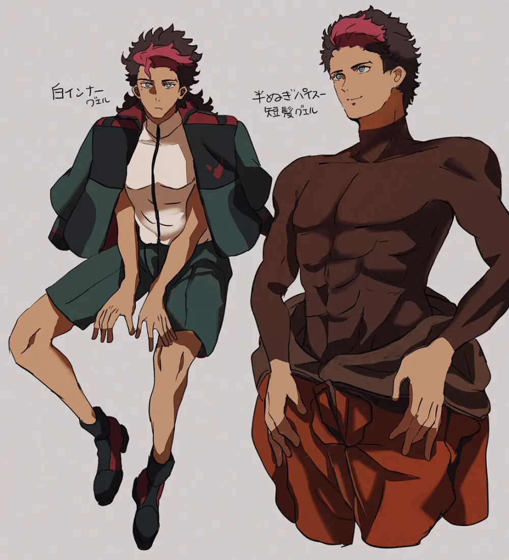 Suisei no majo rogu 5 Page.17