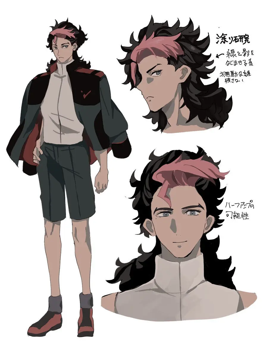 Suisei no majo rogu 5 Page.22